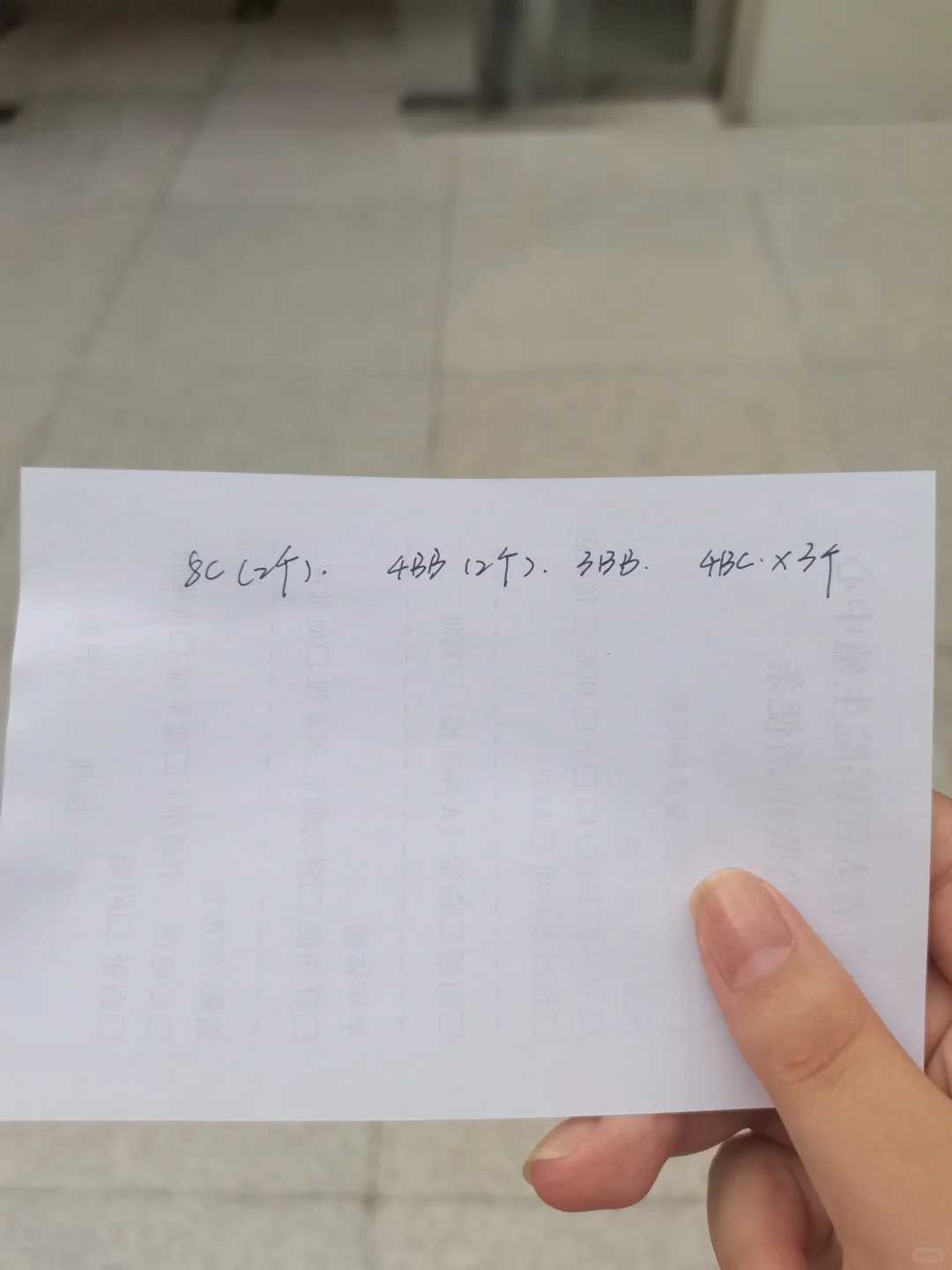 年龄、身体素质和心理状态缺一不可！代生包女孩费用成功率呢？