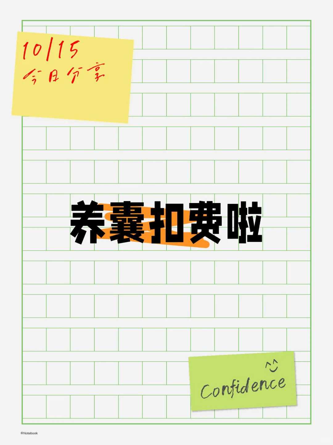 上海代腹生子,上海三代试管婴儿三代成功率高的医院排行榜公布，哪家医院好！