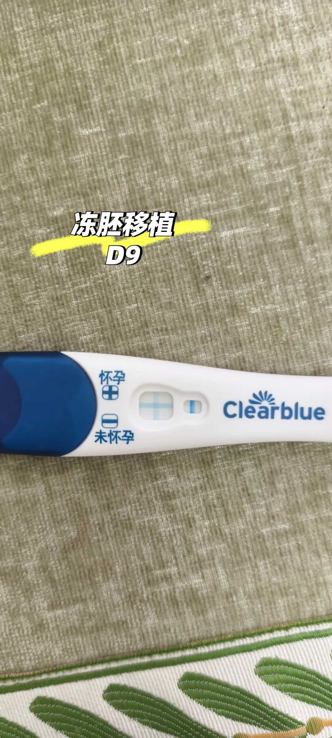 海南三代代生孩子过程成功率高的医院名单
