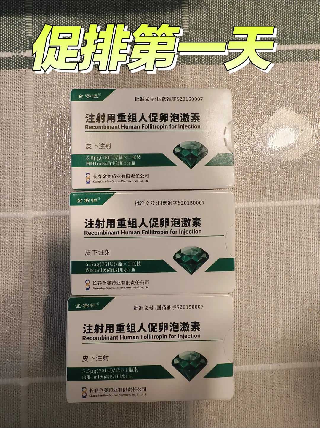 上海哪里有精子库&上海试管助孕哪家好,上海三代男孩试管费用总共多少？