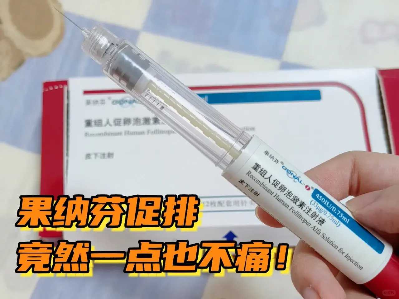 上海代怀公司选性别,上海哪家医院三代试管好？上海试管三代哪个医院好三级甲等？
