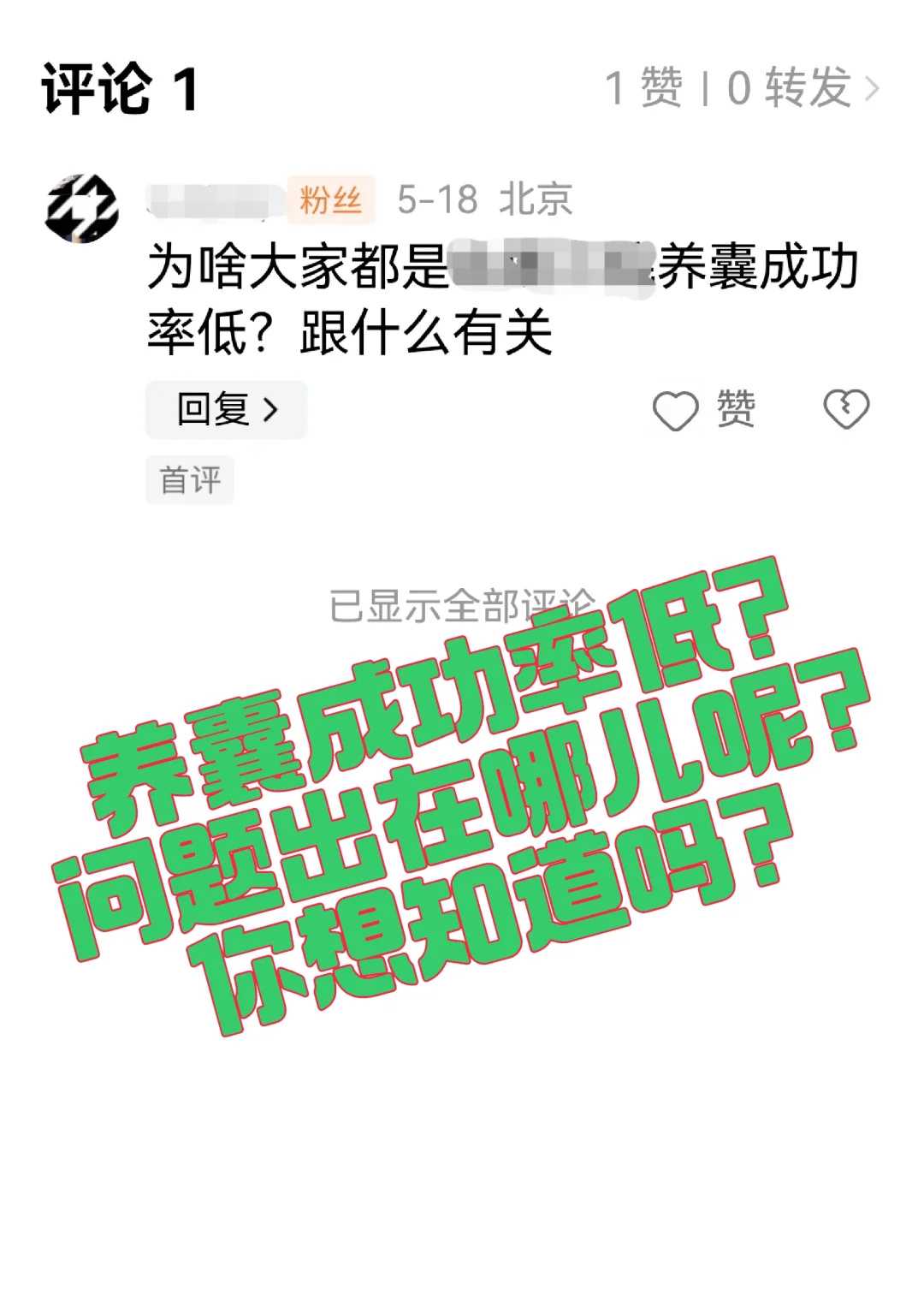 上海试管生儿子_哪里有专业代孕机构,上海做试管比较厉害的医院排名前十公布