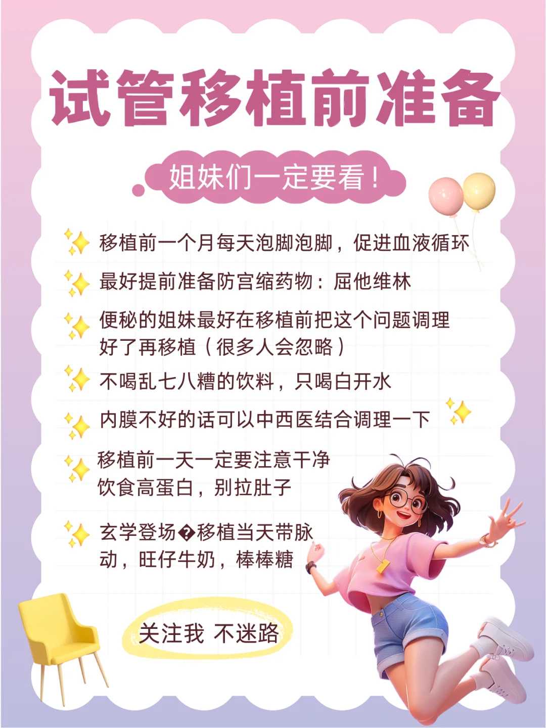 金华三代代生儿子套餐比二代代生儿子套餐贵多少钱？有哪些区别？