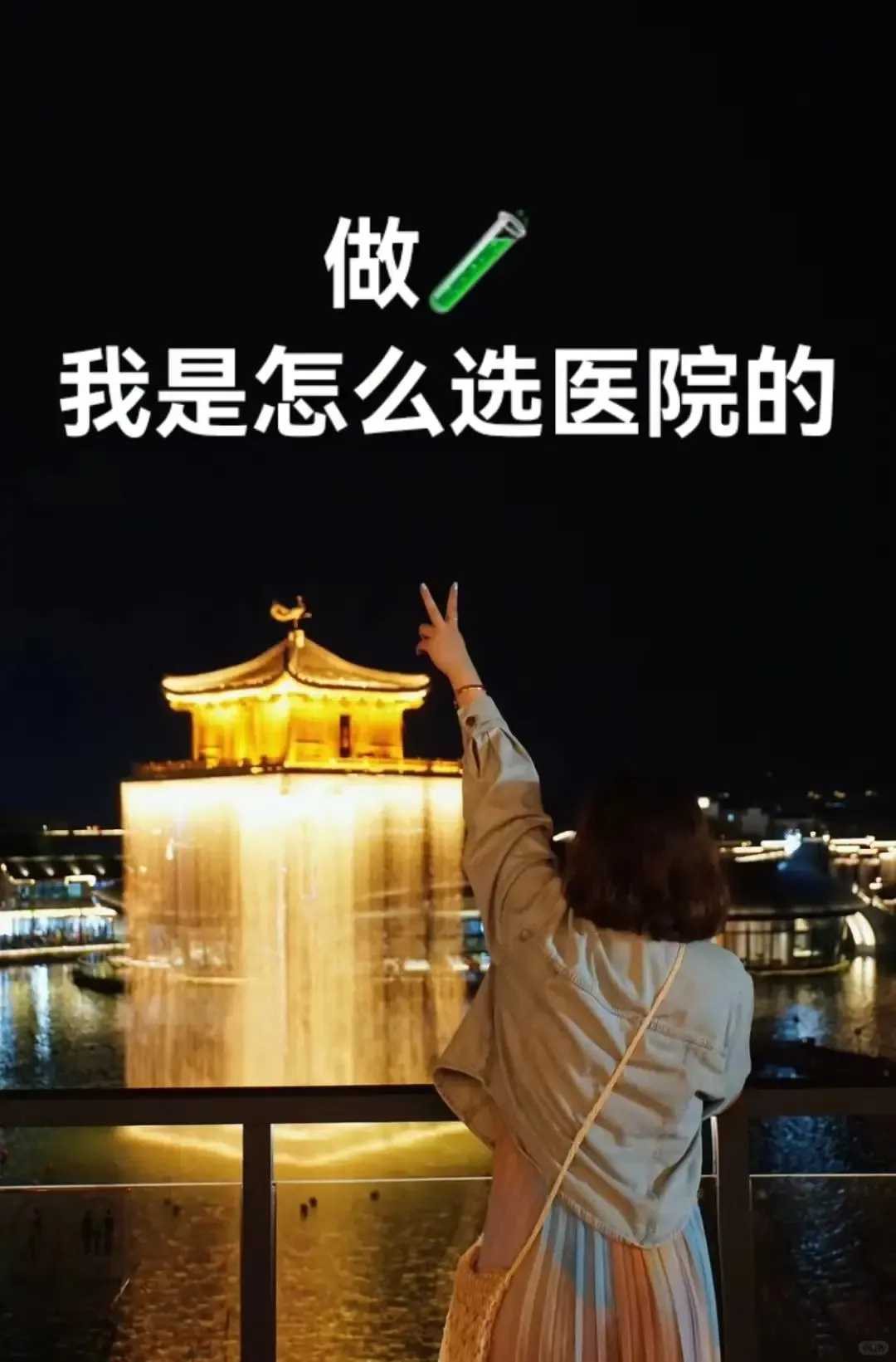 有男方染色体异常做二代正规代生助孕公司成功怀孕的姐妹吗？二代正规代生助孕公司染色体容易出问题吗