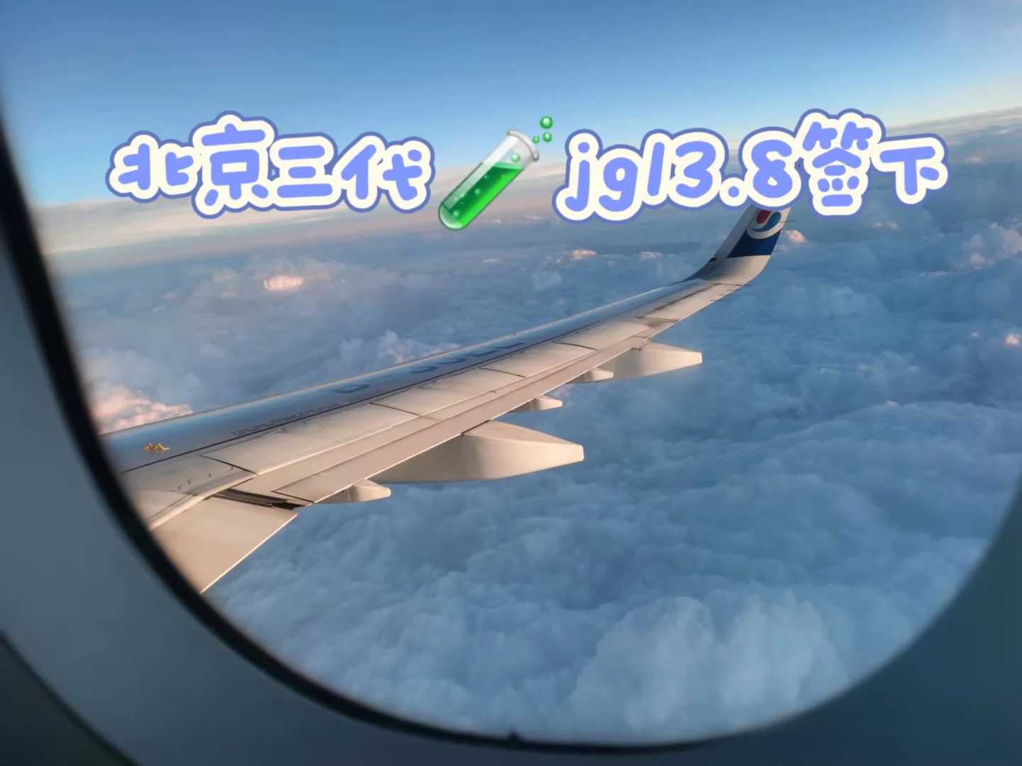 海南做代生需要多少费用比较好的医院排行榜，附代生需要多少费用医院介绍