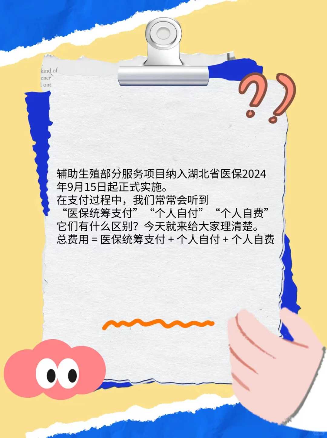 柬埔寨代生几次能成功医院的优势？代生几次能成功医院在柬埔寨的现状！