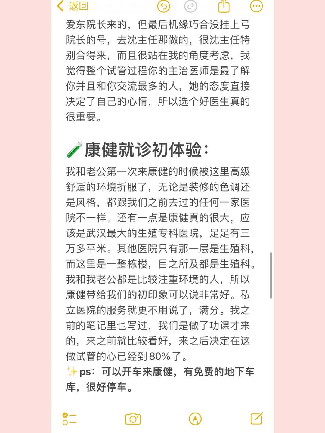 第三代供卵代生男孩子医院宝鸡排名榜单汇总