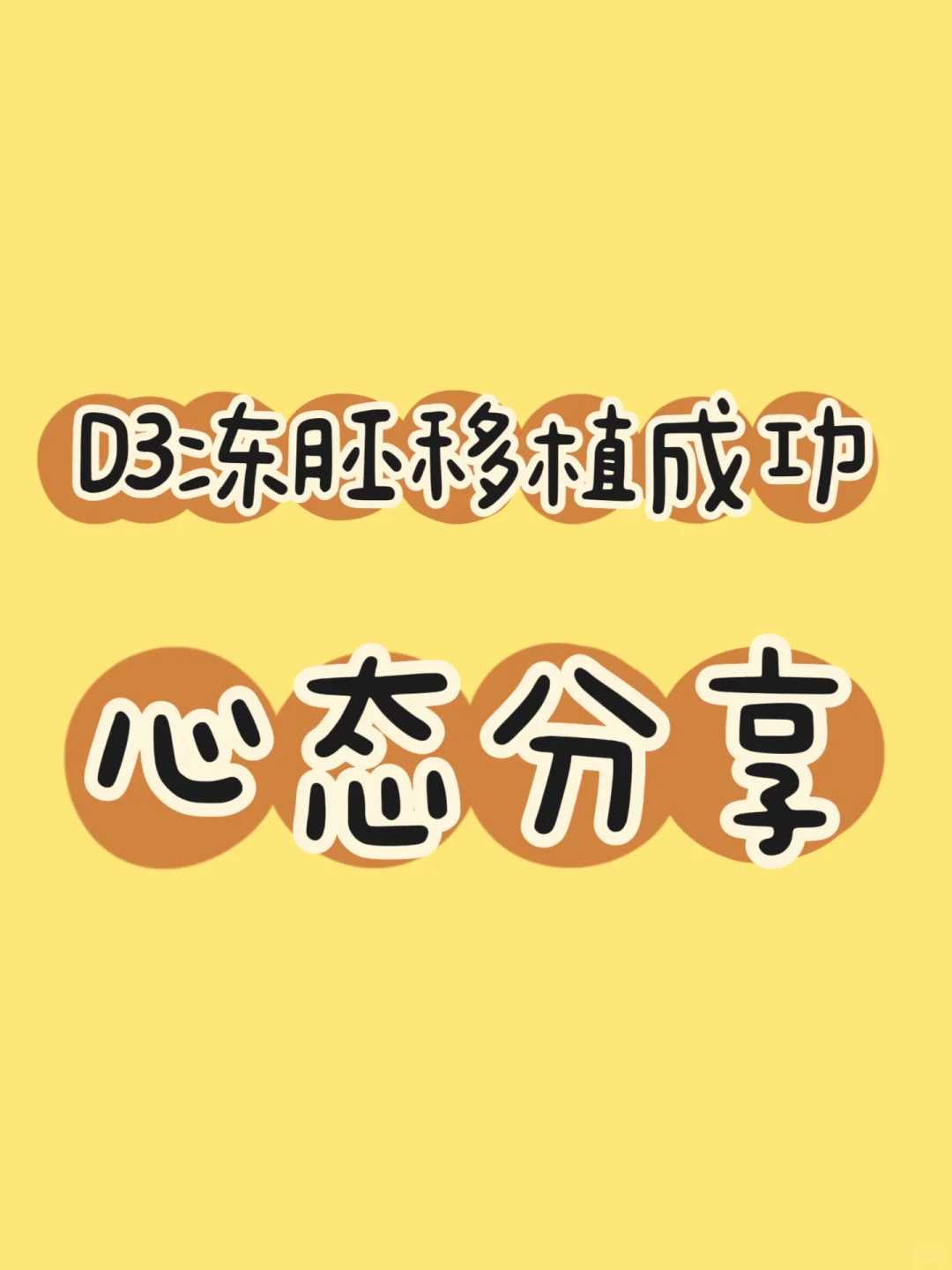 上海助孕公司怎么样_代怀生男孩价格,上海国妇婴和一妇婴哪个生殖科做试管婴儿更好？