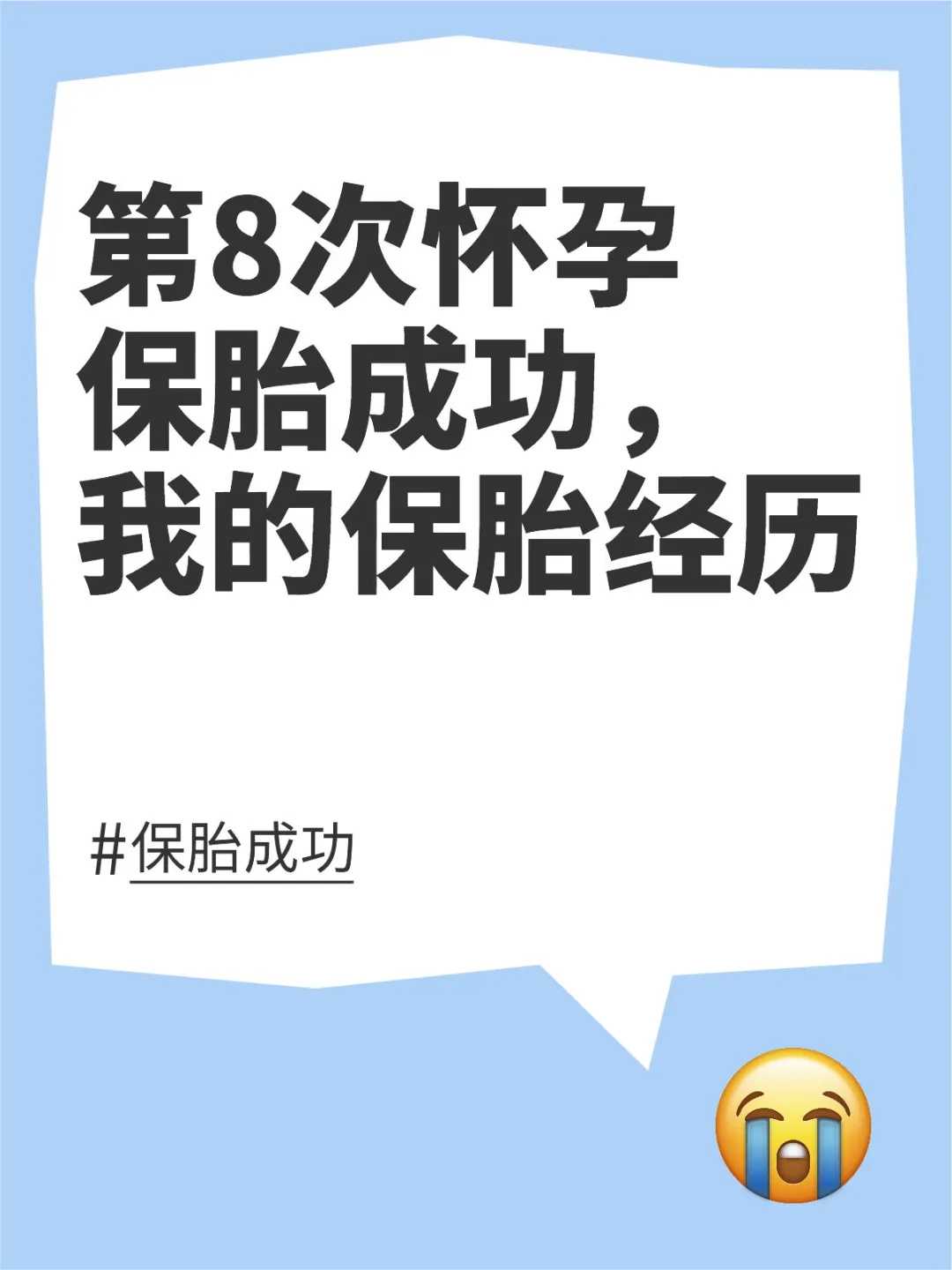 日本自助三代代生公司地址费用(日本代生公司地址成功率有多大)