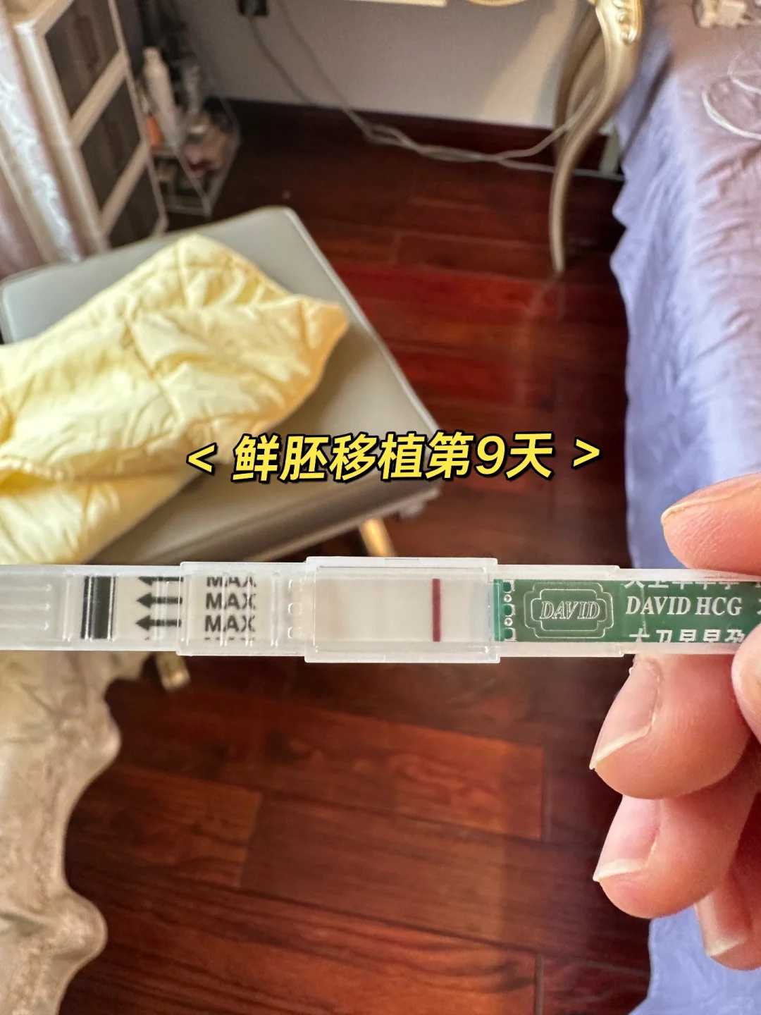 醋酸戈舍瑞林，第一针,国内有没有供卵_哪里有试管婴儿代孕的医院