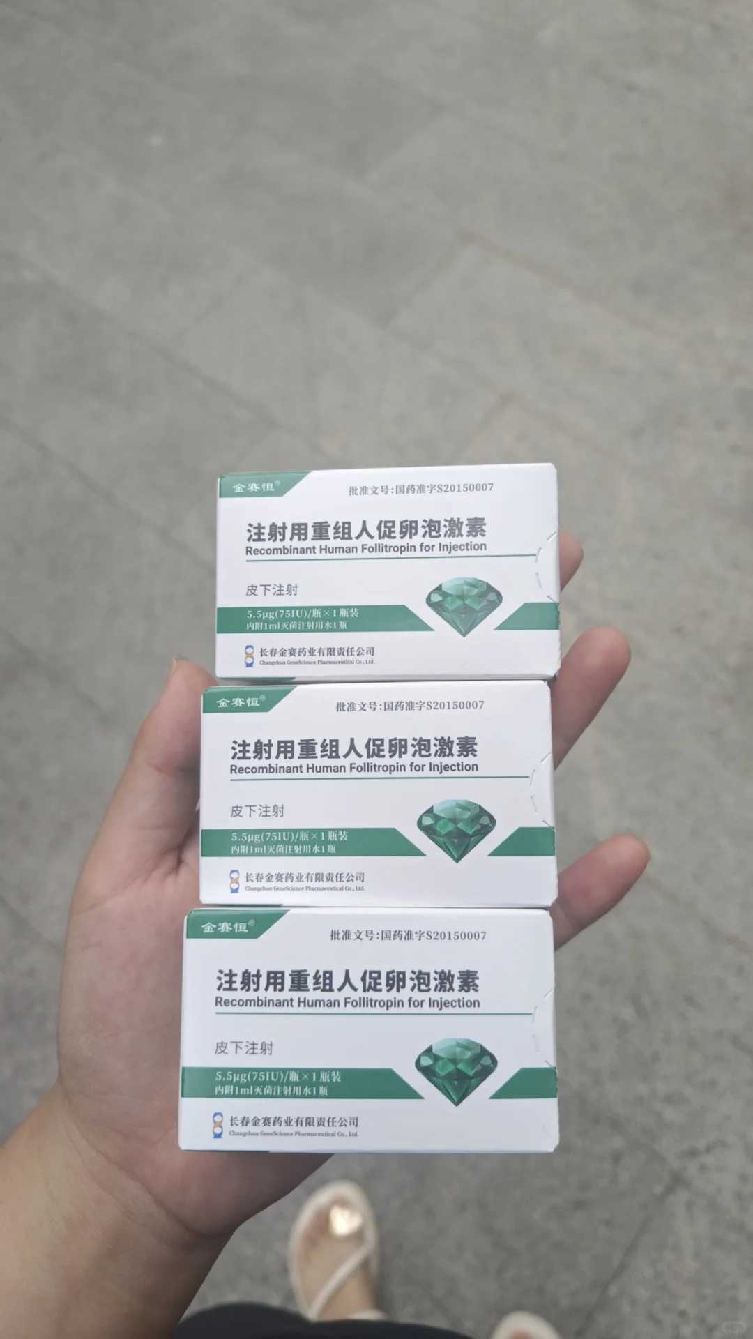 2026最好的日本做代生要花多少钱中介排名最新汇总(日本做代生要花多少钱成功率有多大)