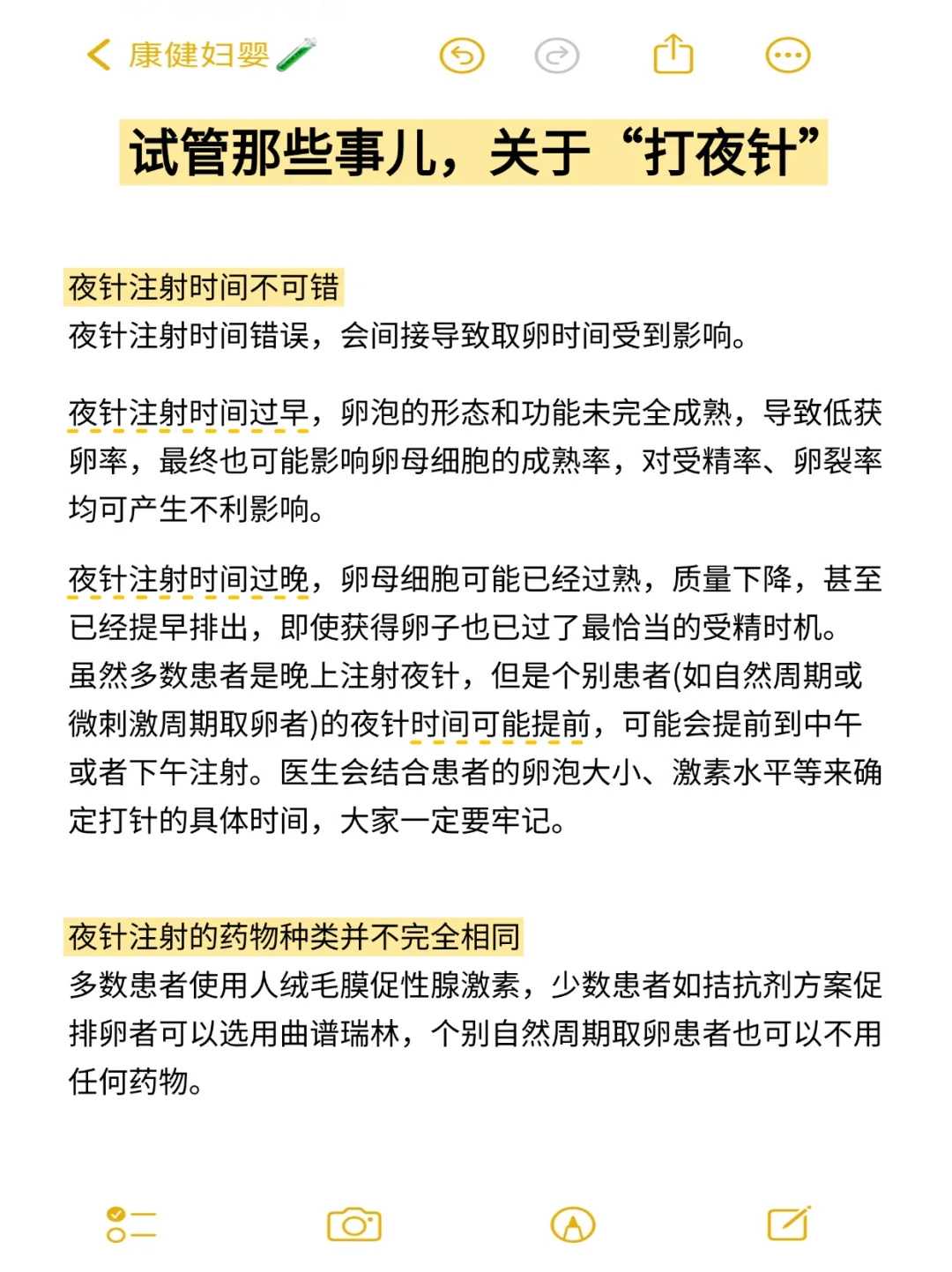 2026年乌克兰代生哪个做得好成功率最高的医院怎么选择(乌克兰代生哪个做得好包成功多少钱)