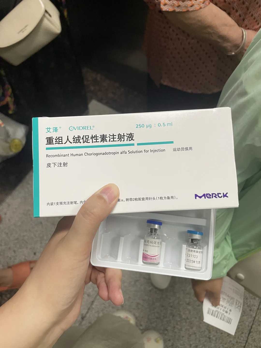 上海代怀机构网站_上海试管代生医院,上海办三代试管婴儿更新成功率较高医院排名？5万元能够吗？