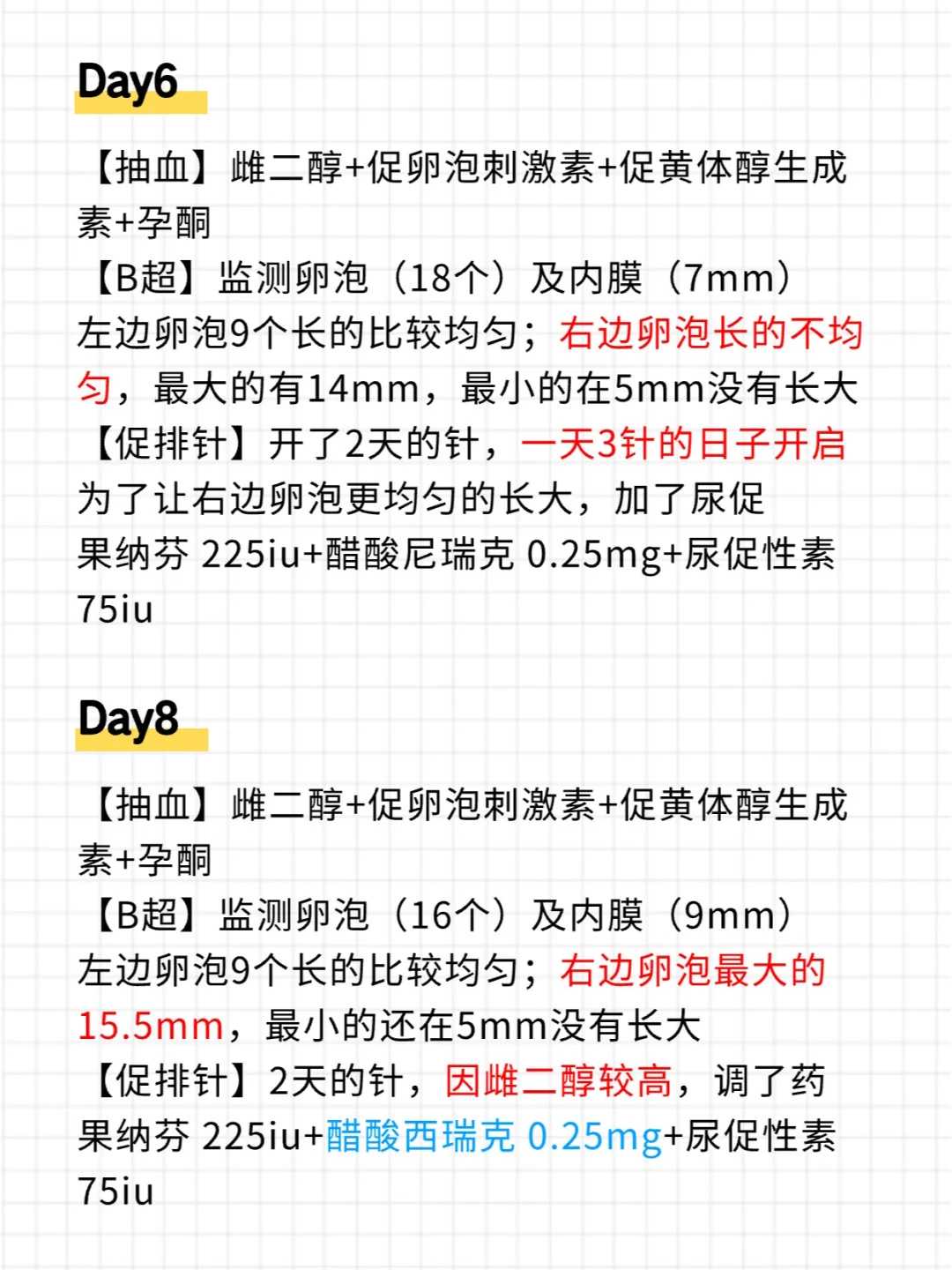 昆明代生男孩生殖正规医院哪家好（昆明代生男孩生殖医院名单）