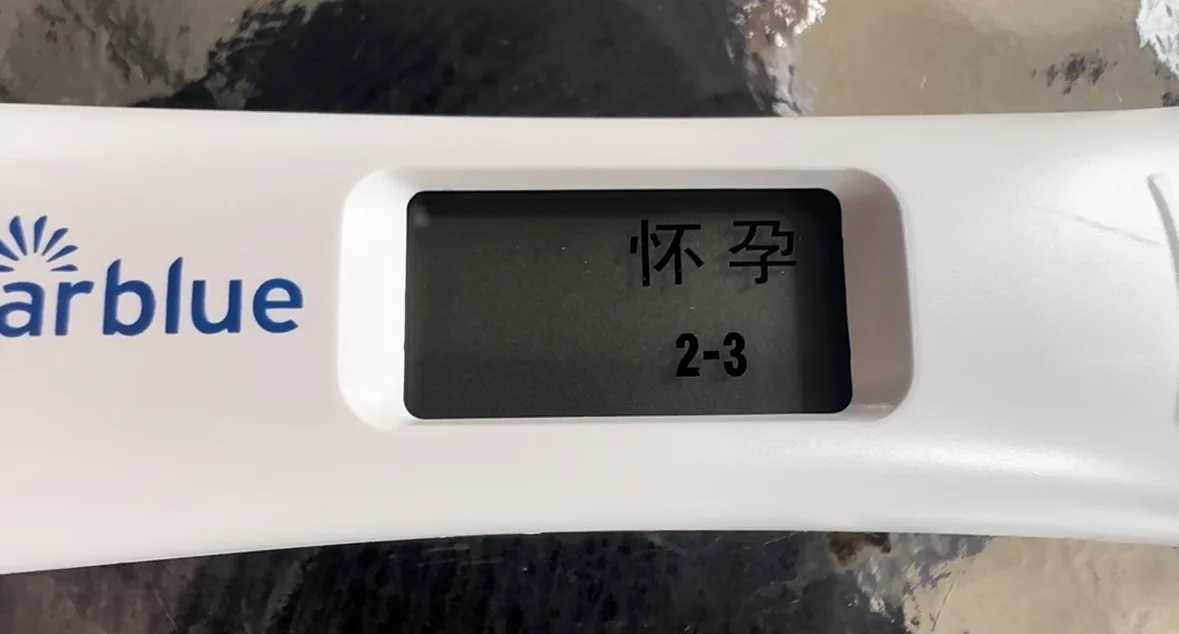 珠海三代代生孩子助孕网成功率高的医院有哪几家？